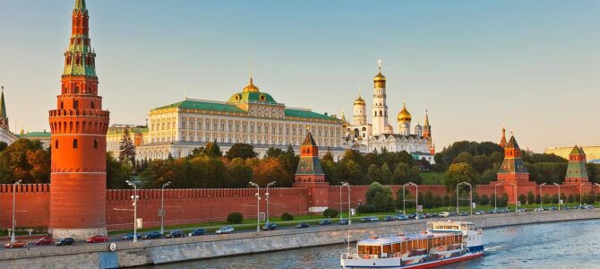 10 najljepših mjesta u Moskvi