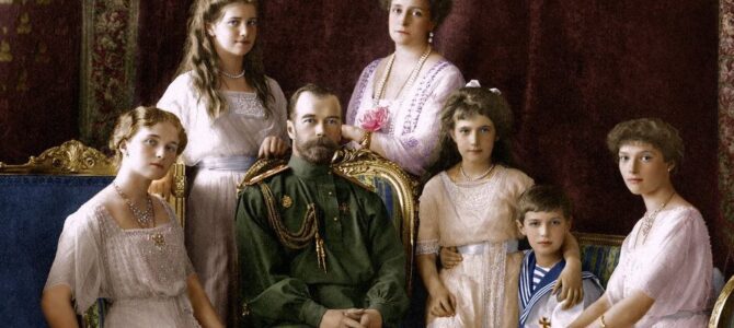 Upoznajte carsku porodicu Romanov
