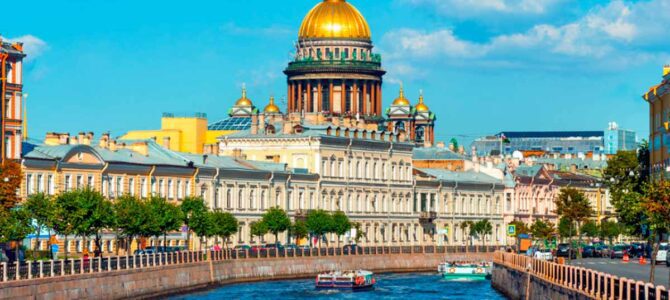 Zanimljivosti o Sankt Peterburgu