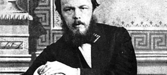 Ko je bio Dostojevski?